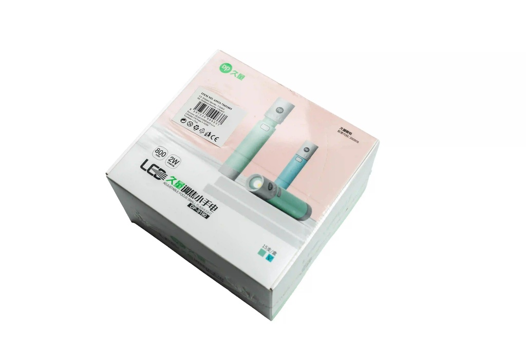Rechargeable flashlight A9933
