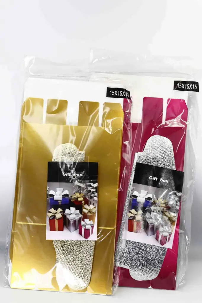Foldable Gift Box A7223