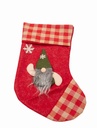Christmas Ornament N391