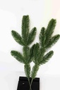 Decorative Branch A10556