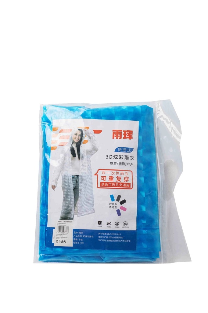 Raincoat A7373