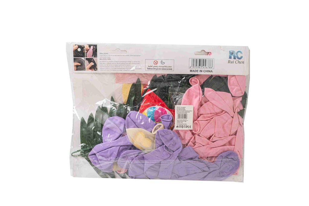 Inflatable Balloons N438