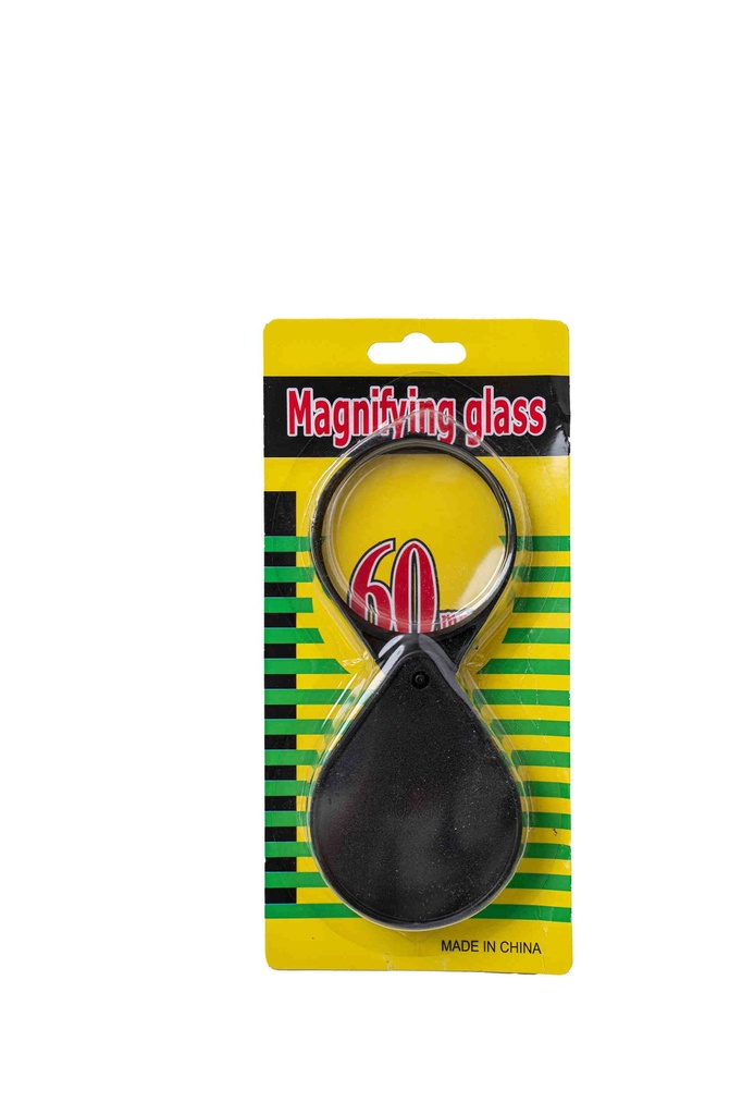 Magnifying Glass 7133