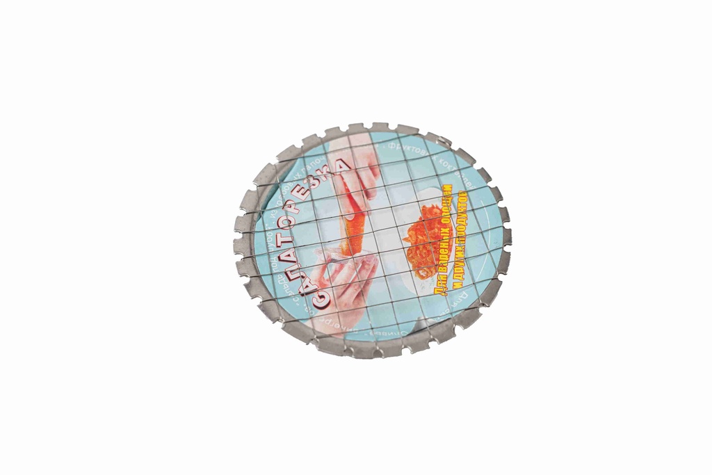 Egg slicing wheel A4781