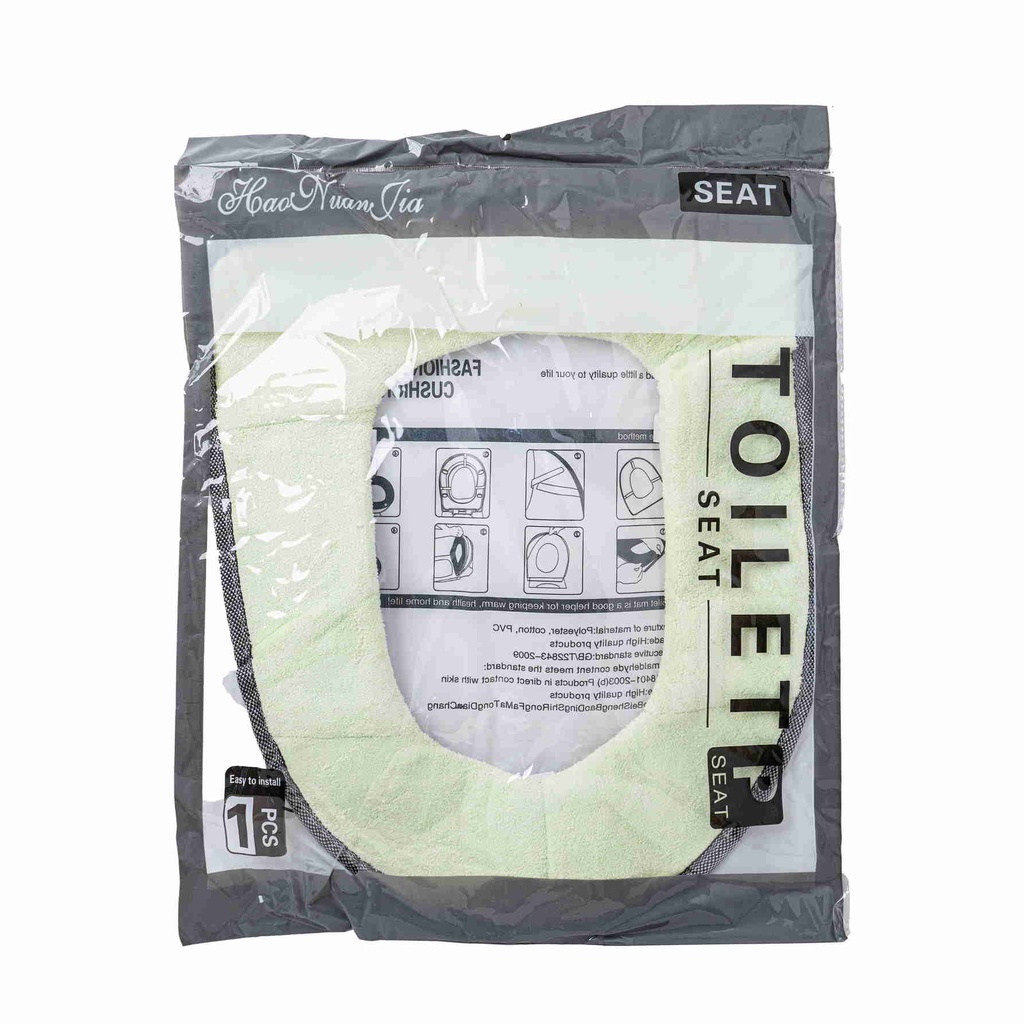 Toilet seat cover A16135