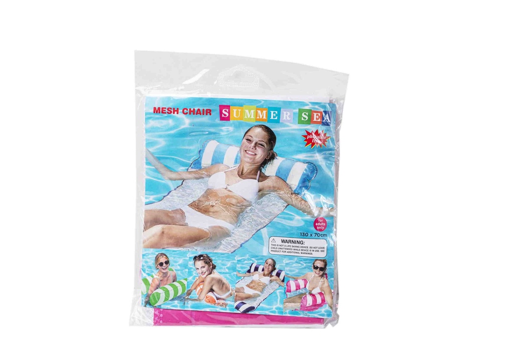Inflatable Lounge 16224