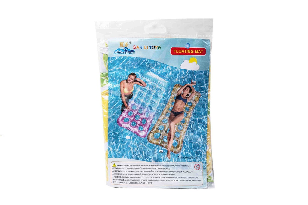 Inflatable mattress 16222