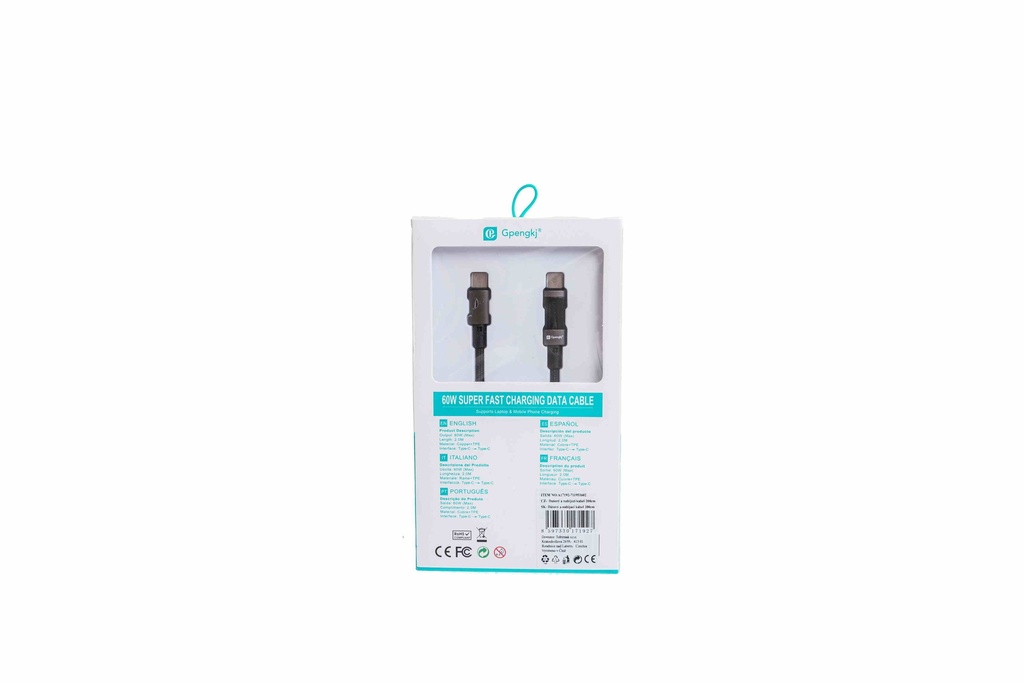 Data cable 200cm A17192