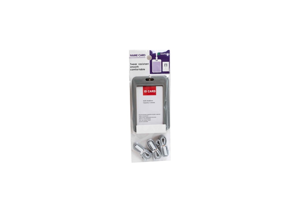 ID card set with strap A17097