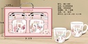 Set of decorative mugs A846