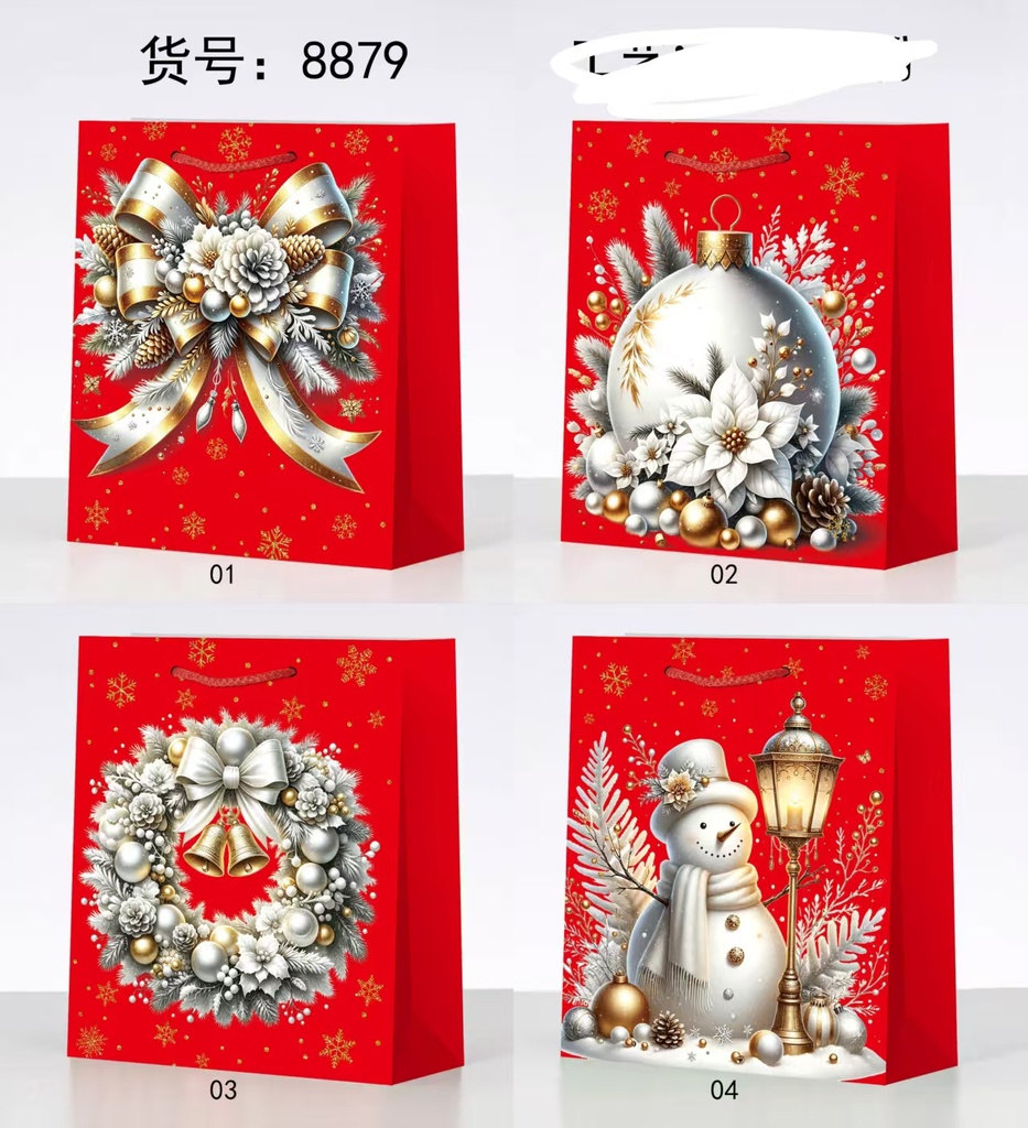 Túi quà kích thước L - A17322 (gói 12 chiếc)