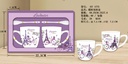 Decorative mug 2PCS A868