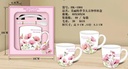 Bộ cốc trang trí A864