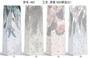 Wine Bag A2598 (pack of 12)