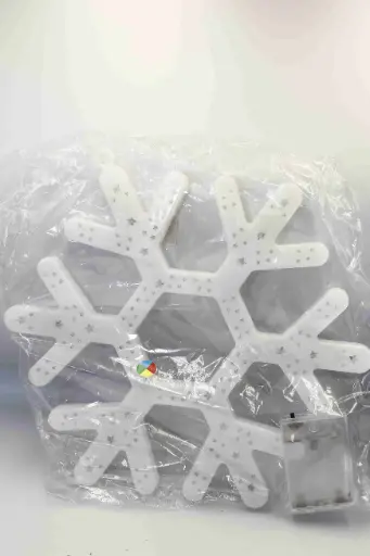 vánočni osvětleni