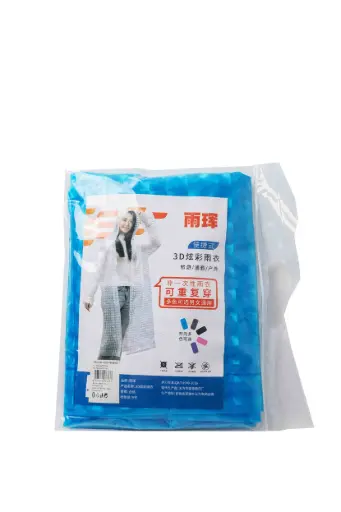 Raincoat A7373
