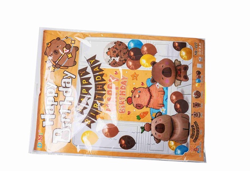 Birthday Party Decoration Set A11754