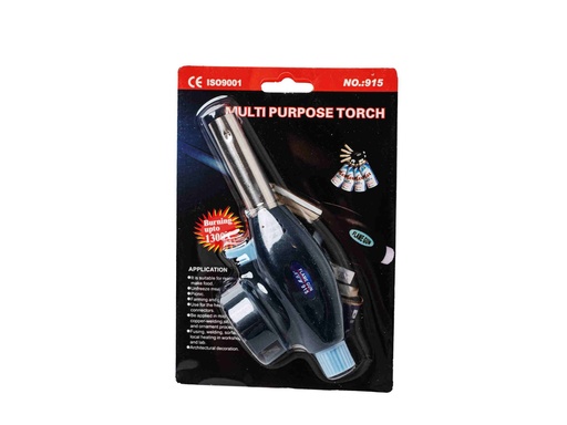 Portable Gas Burner A5943