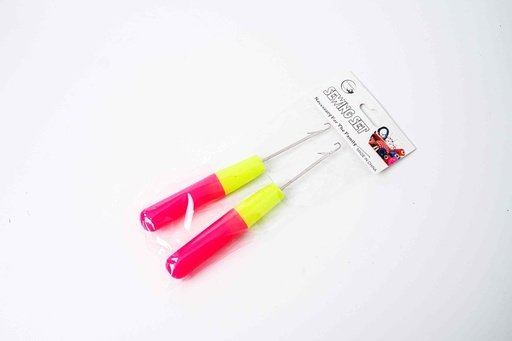 Bộ dụng cụ may A8165